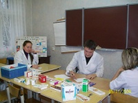 Изображение 1 Изображение 1