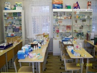 Изображение 2 Изображение 2